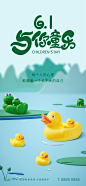 Design006_7e2a4wNAz7.jpg (2344×5075)