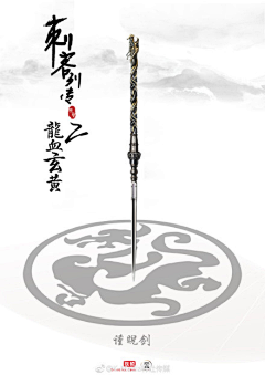 kimhae采集到参赛参考