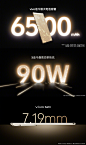 This may contain: the back side of a black and white poster with neon lights in different directions, including numbers