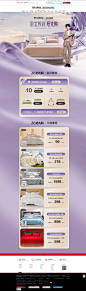 罗莱01-2023