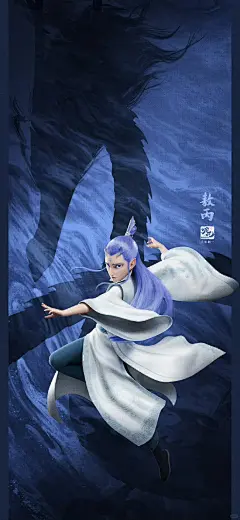 龙族专属壁纸完全戳中我的心叭 - 小红书