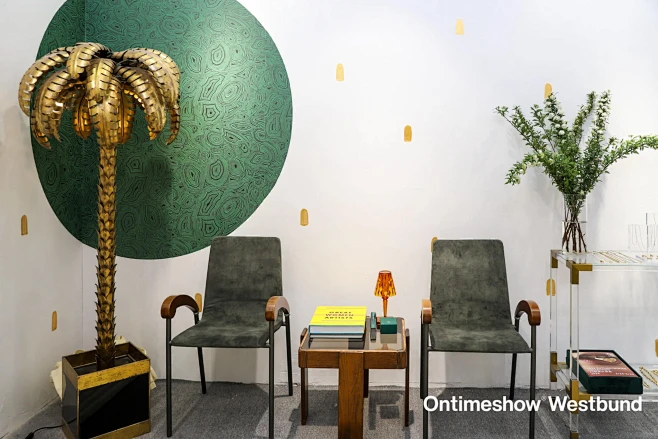 Ontimeshow 2023 AUTU...
