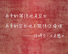 censor-WqZDzsYA采集到文字