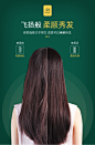金稻负离子直发梳卷发棒两用内扣不伤发电梳子夹板家用神器直板夹-tmall.com天猫
