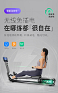 Keep 划船机家用自发电智能调阻静音后驱可折叠健身器材综合训练器A1 自发电增强版-A1【图片 价格 品牌 报价】-京东