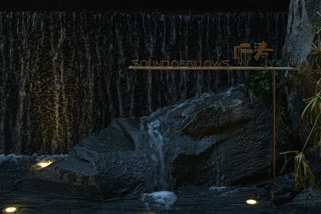 中海寰宇時代雲境 / USAD都境景观 ...
