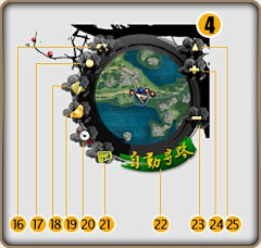 dadadadadadad采集到UI素材