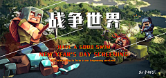 梵道丶采集到练习/上传千图海报