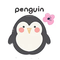 卡通小企鹅  - 源文件下载【酷图网】卡通小企鹅,小熊企鹅,儿童插画,简约风格,幼儿绘本,清新色彩,动物图案,童趣图画,幼儿园素材,贴纸设计,儿童房装饰,亲子阅读,花朵,叶子,快乐动物,平面设计,儿童T恤图案,枕头图样,教育玩具,环保印花,安全材料,亲子互动,艺术壁纸,设计元素,儿童贴画,学习卡片,幼教资源,互动学习,亲子游戏