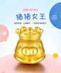 周六福 珠宝黄金手串女 时尚生肖猪本命年礼物手饰 定价AD163774-tmall.com天猫