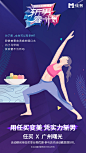 任买首个斩男春计划即将启动 领跑大女主经济 : 近日，由任买分期与各医美大牌联合发布的一组“斩男春计划”海报刷遍了爱美女生的朋友圈，海报中“用任买变美，凭实力斩男”的态度宣言戳中了不少爱美女孩的心声。任买宣布将联动丽都、美莱、伊美尔、鹏爱、华美、曙