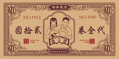 VGztM2As采集到设计