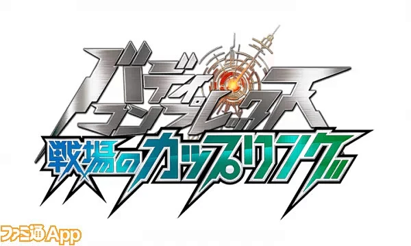 7.GAME 【游戏LOGO】28个精选日系LOGO参考-花瓣网