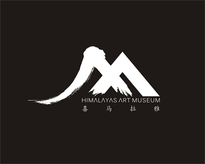 喜马拉雅山_logo设计欣赏_标志征集_...