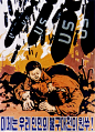 [米田/主动设计整理]朝鲜的宣传画设计 Propaganda Posters from North Korea - AD518.com - 最设计