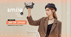 cc美少女采集到banner