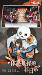 阴阳师：百闻牌（6.5分 16750人评价） | TapTap 发现好游戏 : 《阴阳师：百闻牌》是一款无套路妖怪卡牌对战手游（CCG）。逾百位顶级画师，以匠心绘制的精美卡牌，演绎《阴阳师》中耳熟能详的经典角色。置身穿行三界的秘境楼船中，化身为妖，与百鬼共游，...