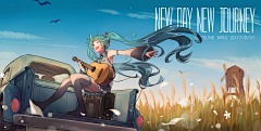 白羽雨采集到初音