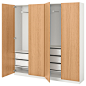 PAX 帕克思 衣柜   - IKEA : IKEA - PAX 帕克思, 衣柜, , 你可以利用 PAX 帕克思 设计工具，轻松添加集成照明装置。选定光源后，该设计工具会列出所需配件。