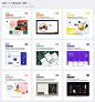经典！九个常用色彩心理学 - 优优教程网 - UiiiUiii.com