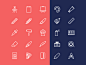 Free Art Tools Vector Icons