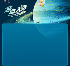 KamiBution采集到喜爱
