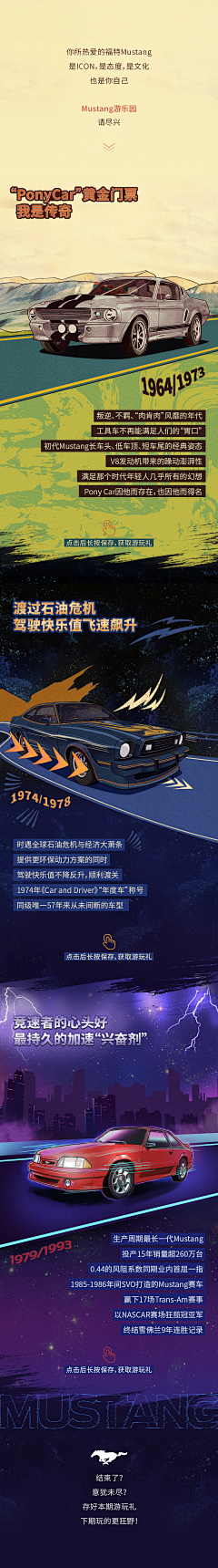 铃铛扬扬采集到铃铛搬砖合集