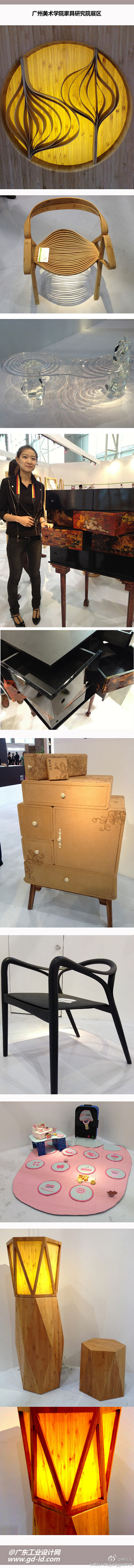 2013广州家具设计展已然过去，特别做了...
