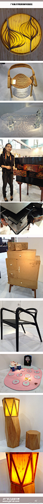 2013广州家具设计展已然过去，特别做了几个图来回顾一下期间的精彩，没观展的同学来瞄一下吧  （之二，广美展区）
