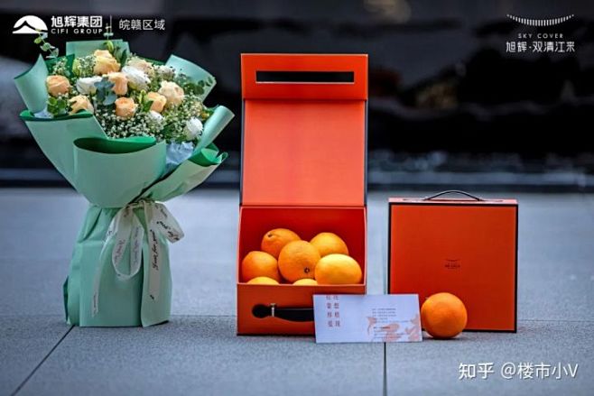 橙心橙意！江来金秋兑现季，橙子礼盒引爆阜...