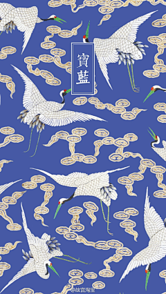 小小安丶采集到国潮