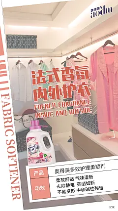 微商约设计+V：ws420037  小清新  欧美  欧美时尚  简约  炫彩  古风  中国风    轻奢   小资  文字设计  创新版式  创新排版  摆拍   黑金  热点图  美妆  养生  洗护   洗护日化   瘦身  减肥   震撼   节日图   十二生肖   珠宝  健身  中医   艺术学院  瑜伽  电器 培训机构  教育   美容  微商海报  朋友圈海报  创意设计 文案  写手 创意朋友圈  发圈用  微商作图  活动图  震撼  热烈  团队  品牌  LOGO  专注 定
