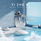 曼彩顿顿桶——SKU_大黑色色_proc
