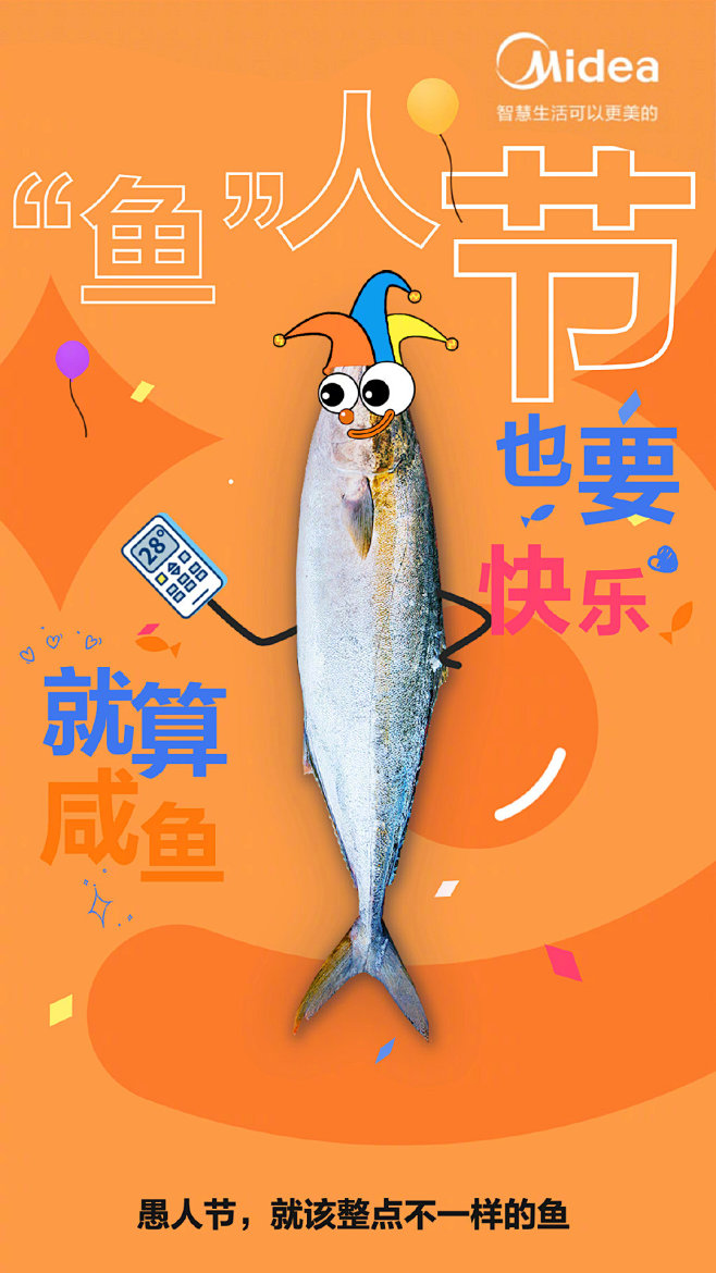 今天说谎都能被原谅，你夸我一句怎么了