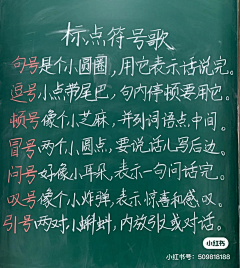 我非常好!采集到学习