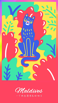 收破烂儿诶采集到手绘/插画