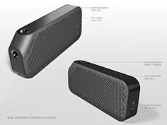 GAP Bluetooth speake...