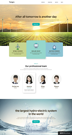 tongqi4采集到企业官网网页界面网页设计_20200103