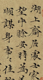 倪瓒