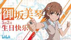 TOx9x7采集到漫画封面