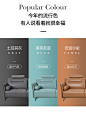 左右2019年新款现代简约轻奢真皮沙发 中大户型北欧客厅家具5021-tmall.com天猫