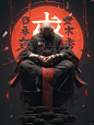 Midjourney | 诸子百家 | 赛博修仙