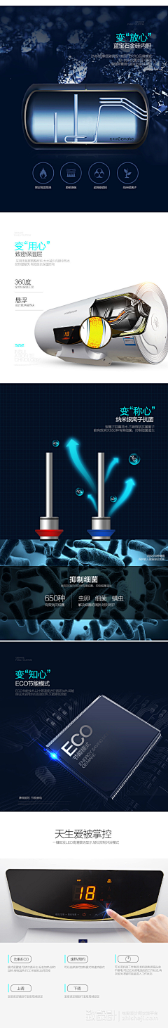 好索啵采集到 值得学习的