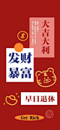 #文字简绘壁纸#
