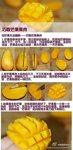 安静听海采集到life