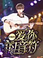 @林间客