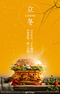 肯德基.jpg