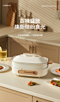 德国OIDIRE多功能料理锅烧烤一体机多用锅电锅家用烤肉电烤锅火锅-tmall.com天猫