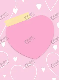 背景素材 【酷图网】背景素材,矢量图,科技,创新,会议背景,发光背景,炫酷背景,炫彩几何,动感背景,潮流背景,几何抽象,多彩,抽象,彩色背景,炫彩背景,海报背景,动感曲线,时尚背景,创意背景,背景底纹,年会背景,会议舞台背景,签到背景,晚会背景,展销会,舞台背景,会议展板,绚丽背景,绚丽