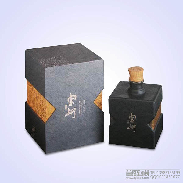 白酒包装礼盒-纸盒 (90) 白酒包装盒...